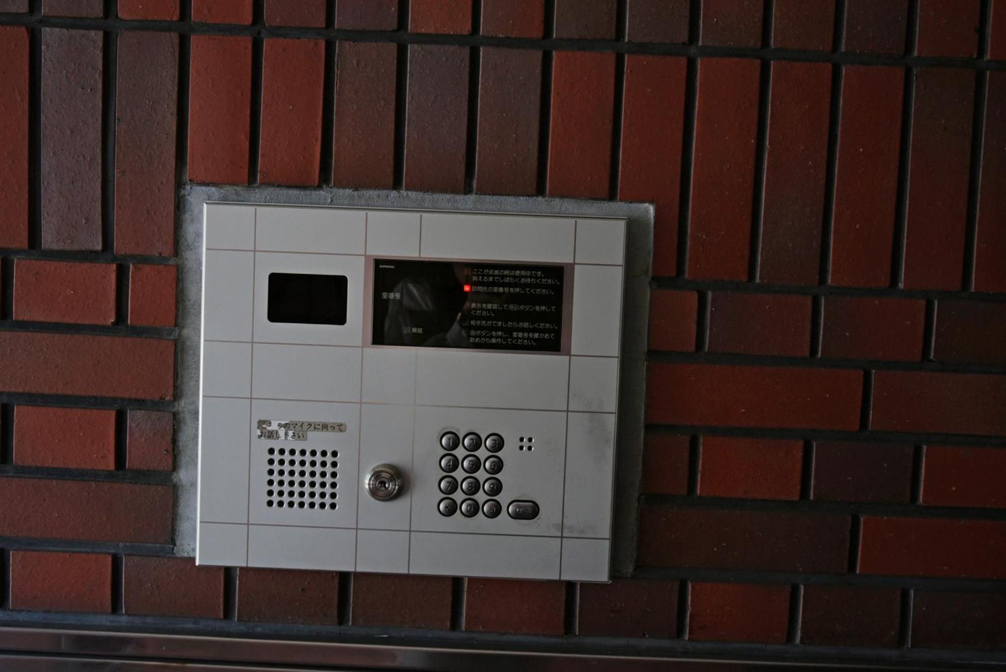 Hostel Pleasure Maruyama Sapporo Phòng bức ảnh