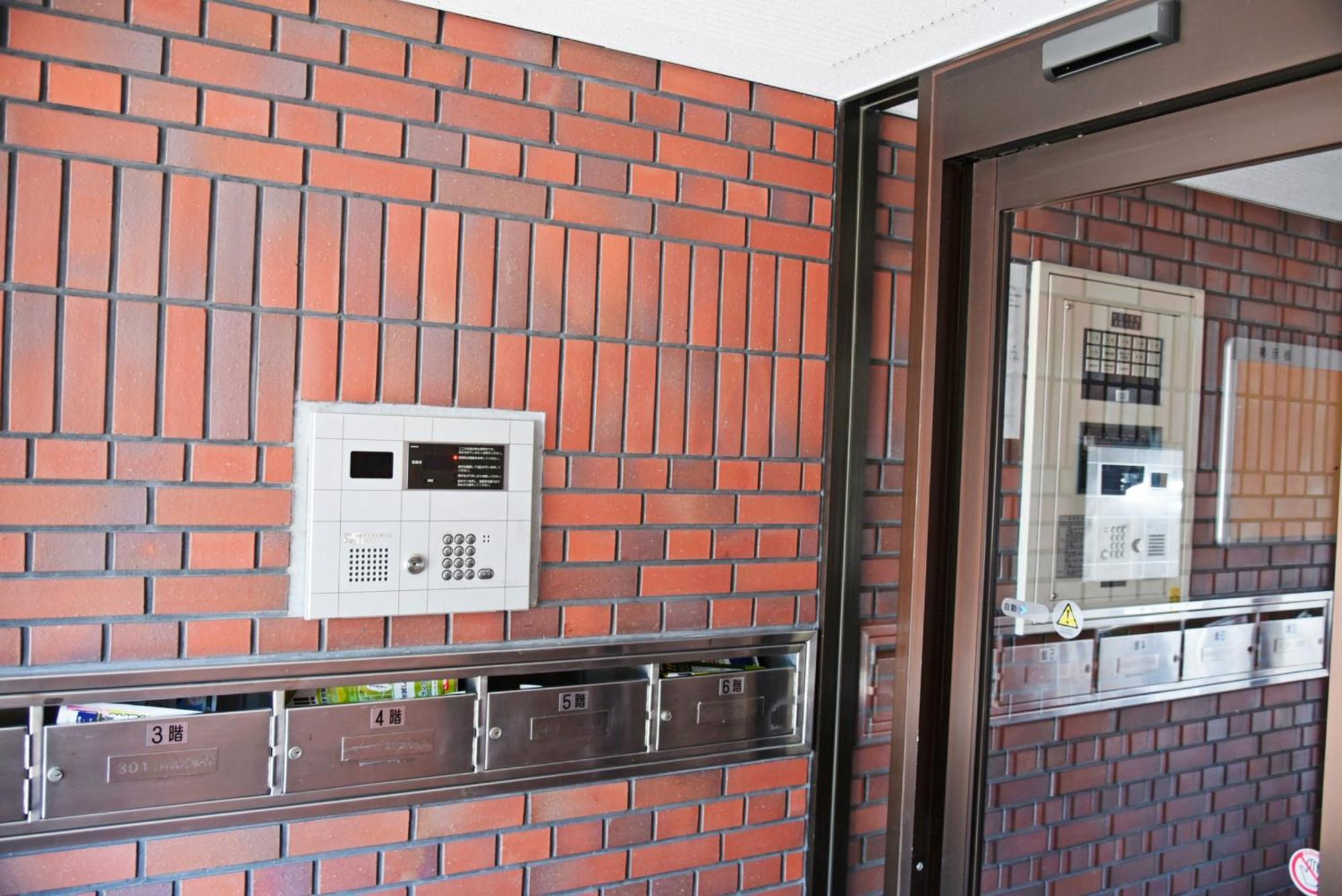 Hostel Pleasure Maruyama Sapporo Phòng bức ảnh